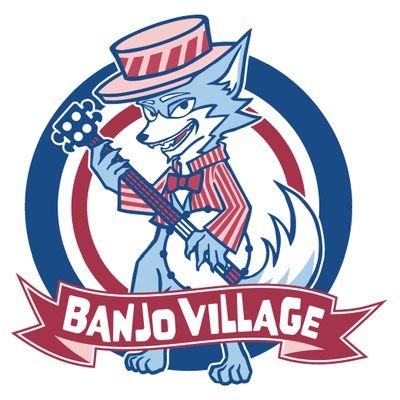 バンジョービレッジ