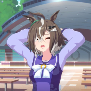 シゲるーらーしっぷ