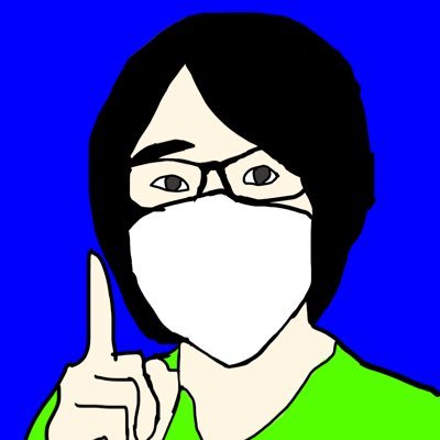 ヨッシー