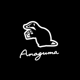 Anaguma