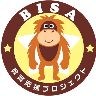 BISA
