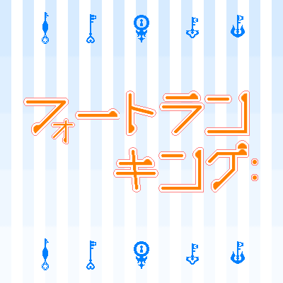 キング