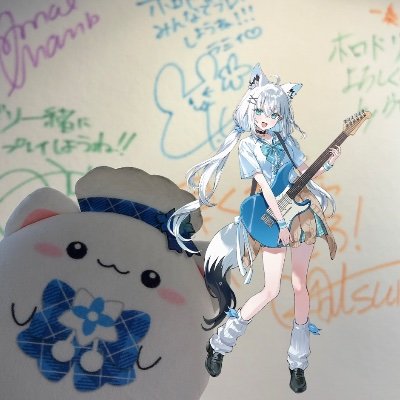 ばなっぷ