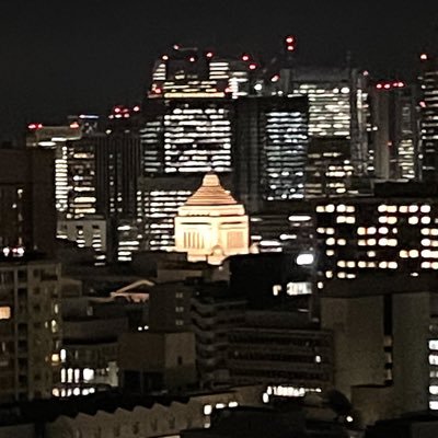 あろは　いえ