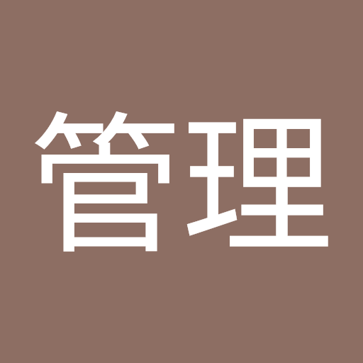 ボードゲーム管理