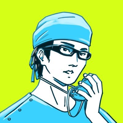 アグロ