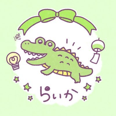 雷果⚡︎