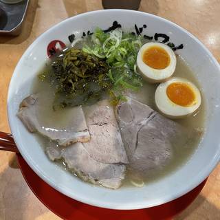 新城