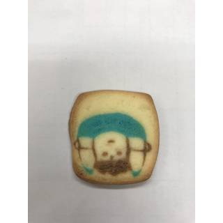 とさいぬ