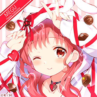 ハルカ