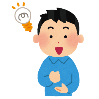 佐久間尚輝