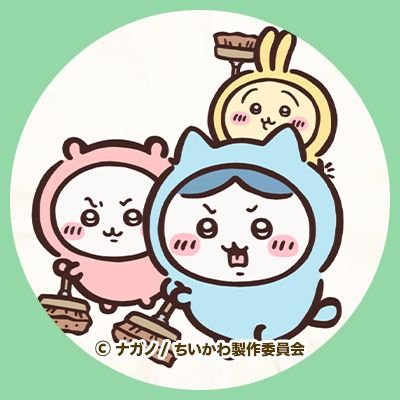 青箱 BLUEBOX