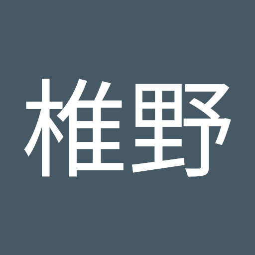 麻美椎野