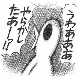 Zeppelid