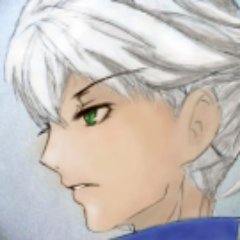 ネク