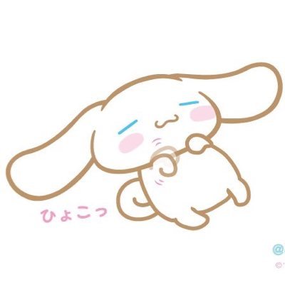 このゑ