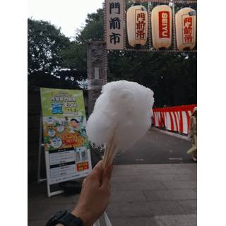 アロー