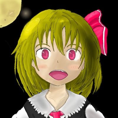 プラズマ