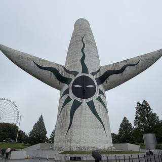 オタルト