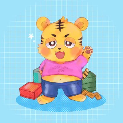 まねーのとら