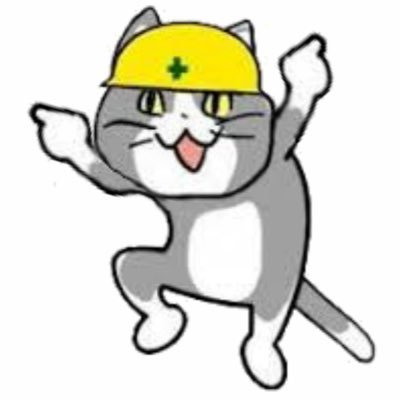 ぶちねこ