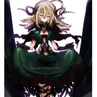 アンドラ