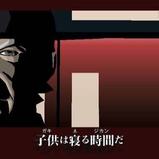カズキ