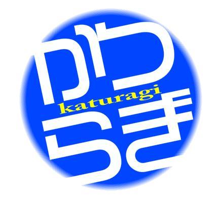 katuragi33
