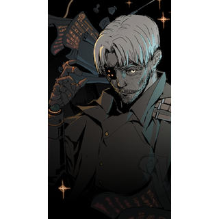 karihito