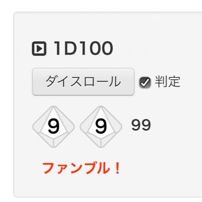 ありか/きら