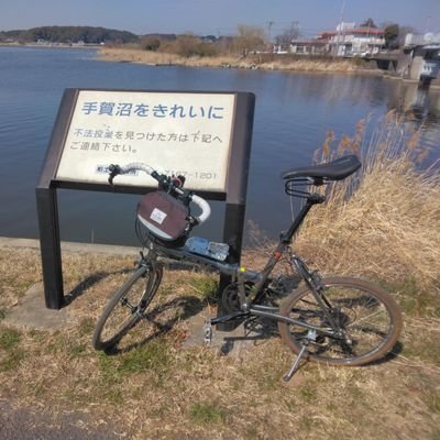 なゆた🚲