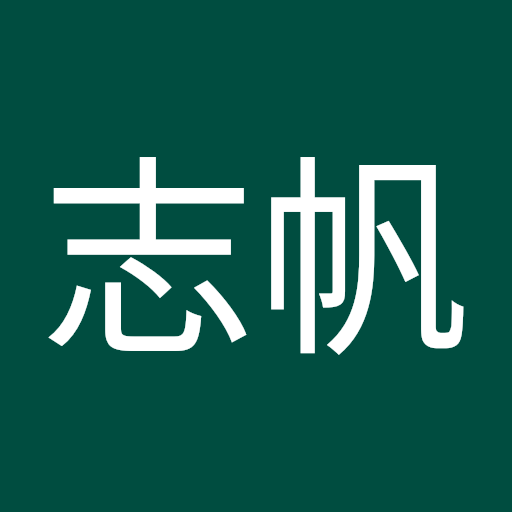 佐々岡志帆