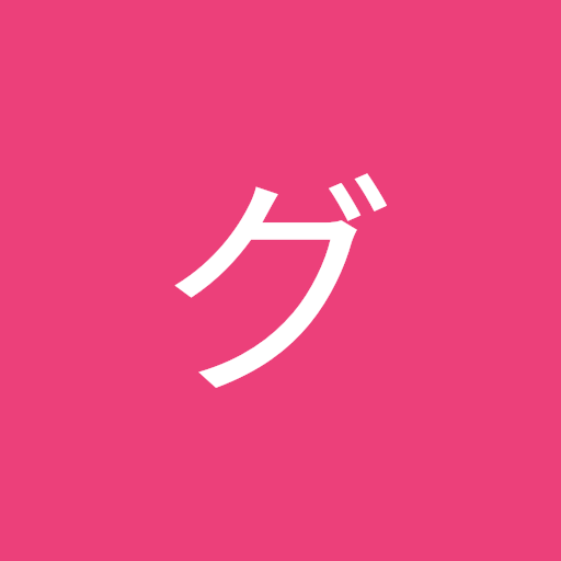 株式会社グローバルメイト