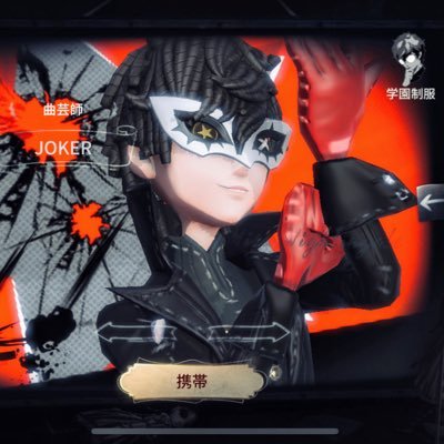 池田ウラキチ🤫