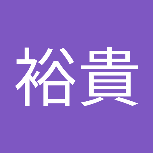 久野裕貴