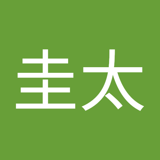 久野圭太