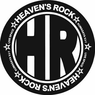 ヘブンズロック熊谷