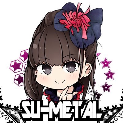 マキトMETAL