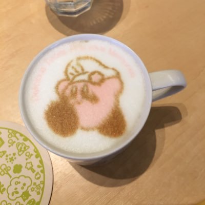 はれはれはれ〜
