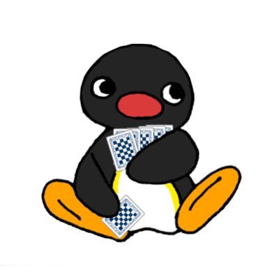 格調高く