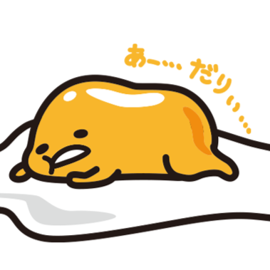山崎一良