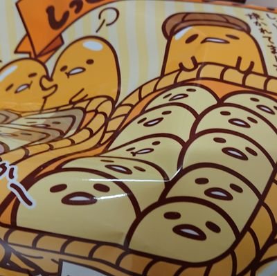 グッズ交換専用