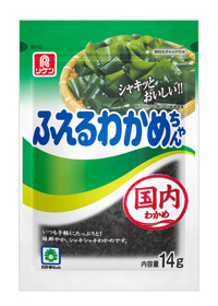 ふえるわかめ実況