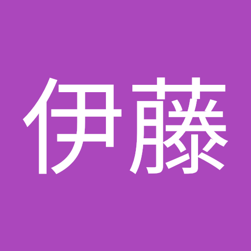 伊藤壮太郎