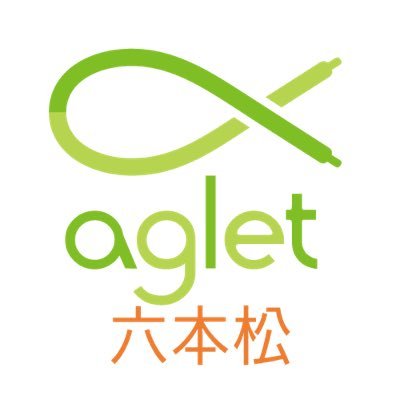 aglet六本松店 ボードゲームカフェ＆ショップ