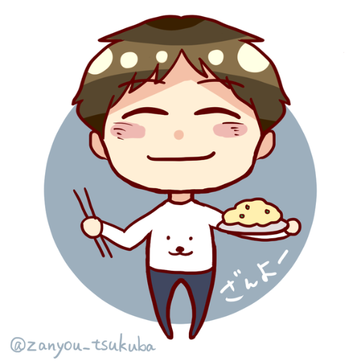 ざんよー