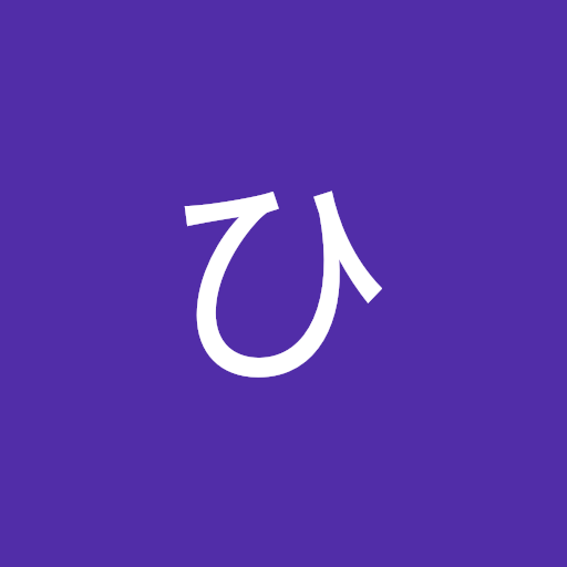 石川ひさみ