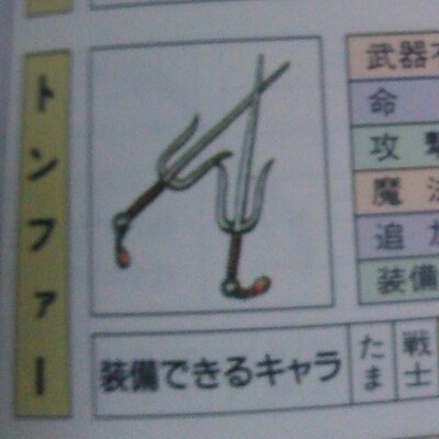 ひろかず