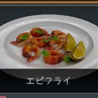 きゅーる