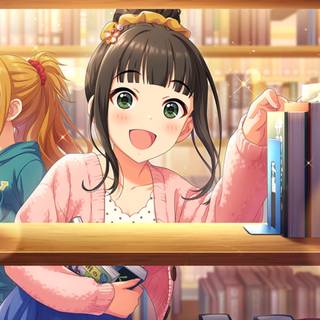 えるやまたいち